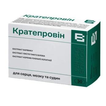 Кратепровін капсули №30