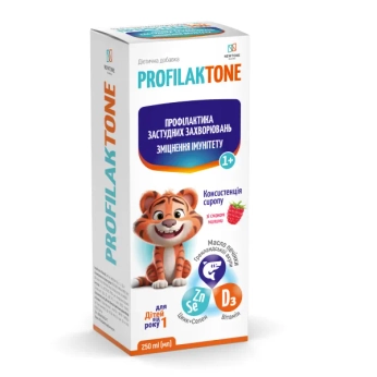 Профилактон рыбий жир гренландской акулы со вкусом малины 250 мл