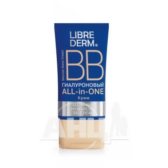 ВВ крем All in One Librederm гиалуроновый 50 мл