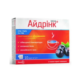 Айдринк порошок для орального раствора саше 5,2 г со вкусом черной смородины №10