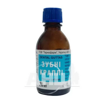 Зубные капли флакон-капельница 20 мл