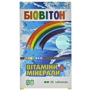 Біовітон таблетки №30