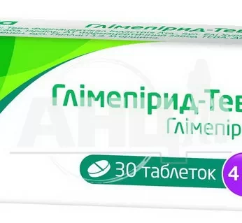 Глімепірид-Тева таблетки 4 мг блістер №30