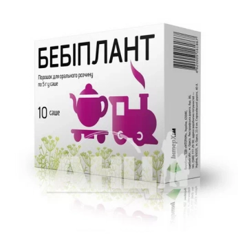 Бебіплант порошок для орального розчину саше 5 г №10