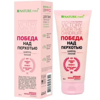 Шампунь против перхоти NATURE.med женский 200 мл