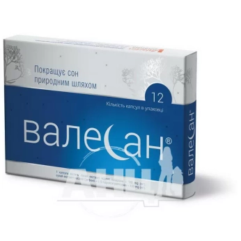 Валесан капсулы №24