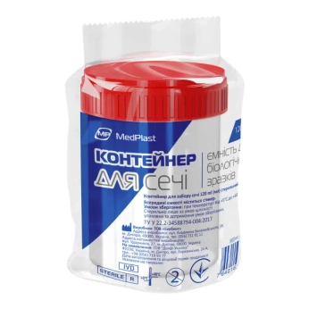 Емкость для забора мочи 120 мл