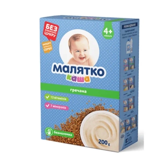 Безмолочная каша Малятко гречневая 200 г
