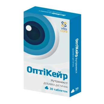 Нутранекст Оптикейр таблетки №30