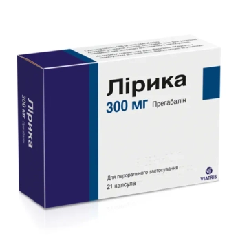 Лірика капсули 300 мг №21
