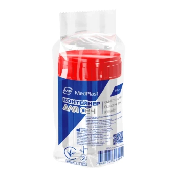 Емкость для забора мочи MP MedPlast 60 мл