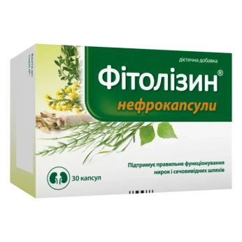 Фітолізин нефрокапсули №30