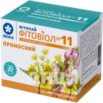 Фиточай Фитовиол №11 фильтр-пакет 1,5 г слабительный №20