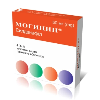 Могинин таблетки вкриті плівковою оболонкою 50 мг блістер №4