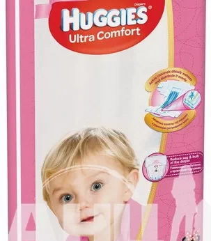 Підгузки дитячі гігієнічні Huggies Ultra Comfort 4 girl №50