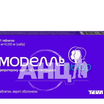 Моделль Пьюр таблетки покрытые оболочкой 2 мг + 0,035 мг блистер №21