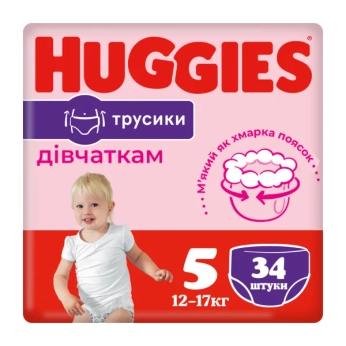Підгузки-трусики дитячі гігієнічні Huggies Pants 5 (12-17 кг) для дівчаток №34