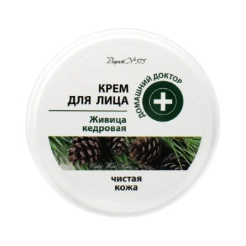 Крем для лица Домашний Доктор живица кедровая 100 мл