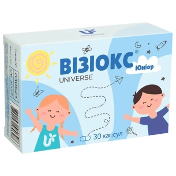 Візіокс юніор капсули 500 мг №30