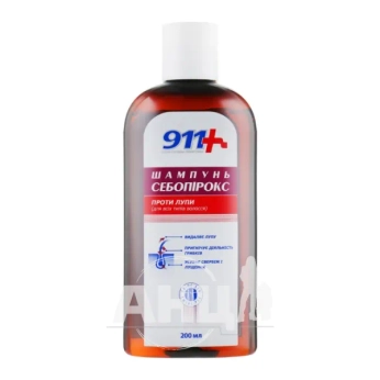 Шампунь 911 Себопирокс от перхоти для всех типов волос Ваша служба спасения 200 мл