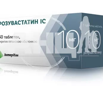 Розувастатин IC таблетки вкриті оболонкою 10 мг №30
