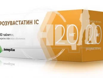 Розувастатин IC таблетки покрытые оболочкой 20 мг №30