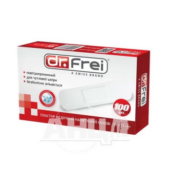 Пластир медичний на нетканій основі Dr.Frei 19 х 72 мм №100