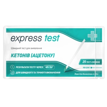 Експрес-тест Express Test для визначення кетонів (смужка) №25