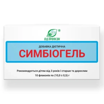Симбиогель флакон 10 г №10