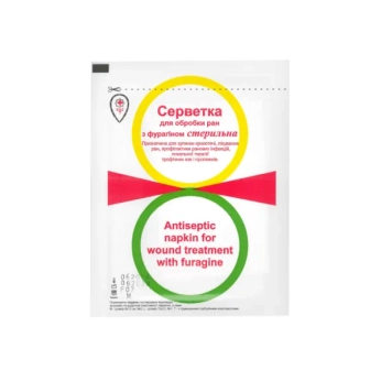 Серветка стерильна з фурагіном 6х10см №2