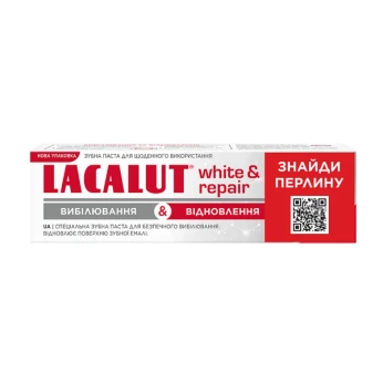 Зубная паста Lacalut White & Repair 75 мл