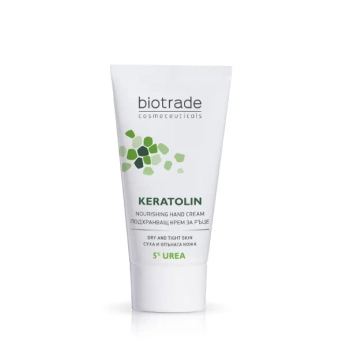 Крем для рук Biotrade Keratolin Hands з сечовиною 5% 50 мл