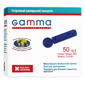 Ланцети стерильні універсальні Gamma №50