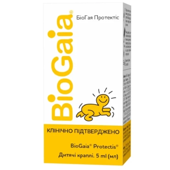 БіоГая Протектіс дитячі краплі 5 мл