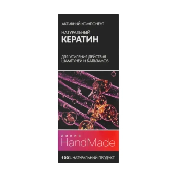 Кератин для создания шампуня 5 мл