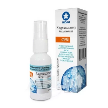 Хлоргексидина биглюконат 0,05% раствор спрей косметический флакон с распылителем 30 мл