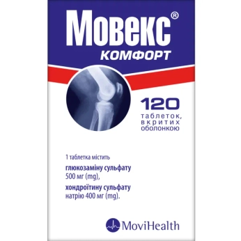 Мовекс Комфорт таблетки вкриті оболонкою пляшка №120