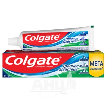 Зубна паста Colgate потрійна дія 150 мл