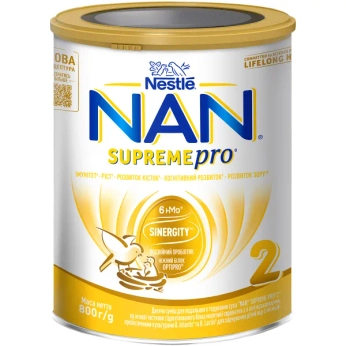 Сухая молочная смесь Nestle NAN 2 SupremePro с 6 месяцев 800 г