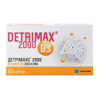 Детримакс 2000 капсулы №60