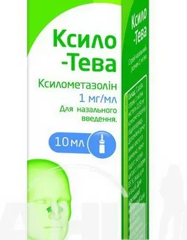 Ксило-Тева спрей назальный 1 мг/мл флакон 10 мл с дозатором