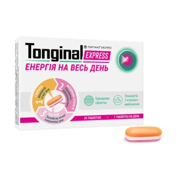 Тонгінал експрес таблетки №20