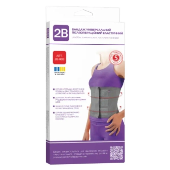 Бандаж универсальный эластичный послеоперационный 2B 4013 M/L