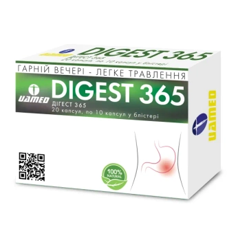 Дигест 365 капсули №20