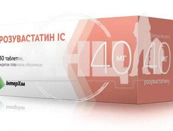 Розувастатин IC таблетки покрытые пленочной оболочкой 40 мг блистер №30