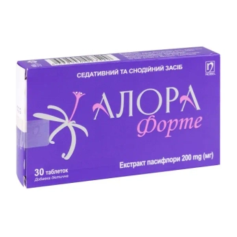 Алора форте таблетки 420 мг №30