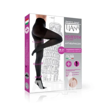 Компресійні колготки Tiana для вагітних 18-21мм 140 den бежеві розмір 2