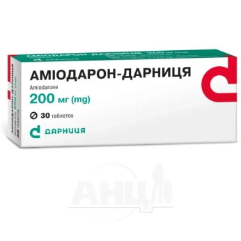 Аміодарон-Дарниця таблетки 200 мг №30