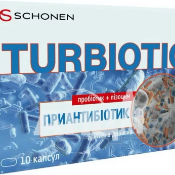 Турбіотік Приантибіотик капсули №10