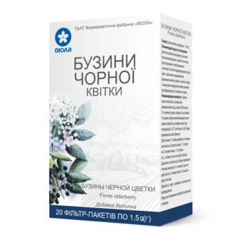 Фиточай бузины черной цветы фильтр-пакет 1,5 г №20